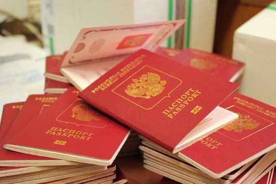 прописка в Тамбове